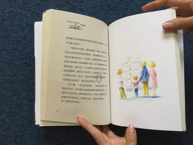 超新星魔导师
