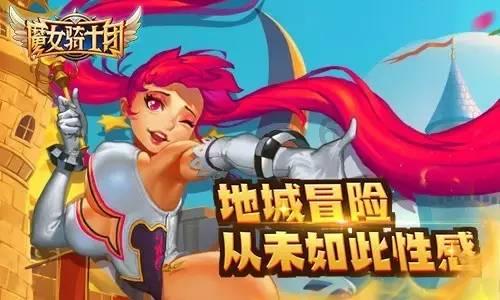射击红色鸟