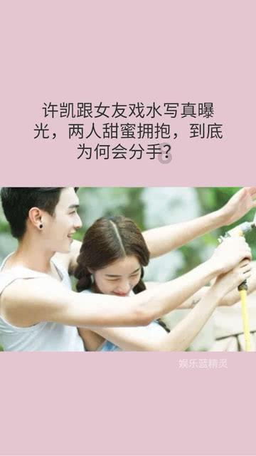 极限竞速7