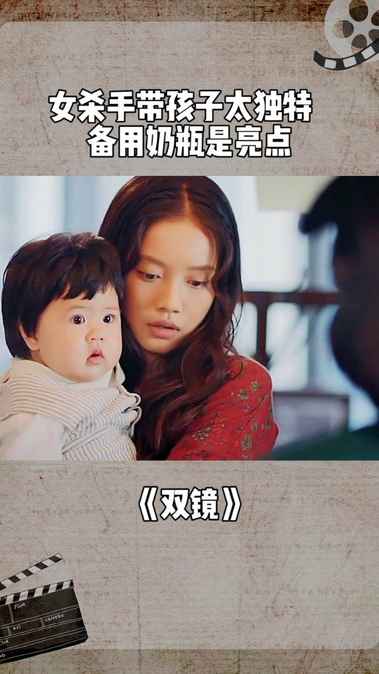 探索山中小屋