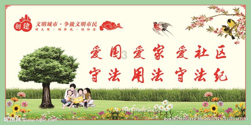 劫后余生：夺回