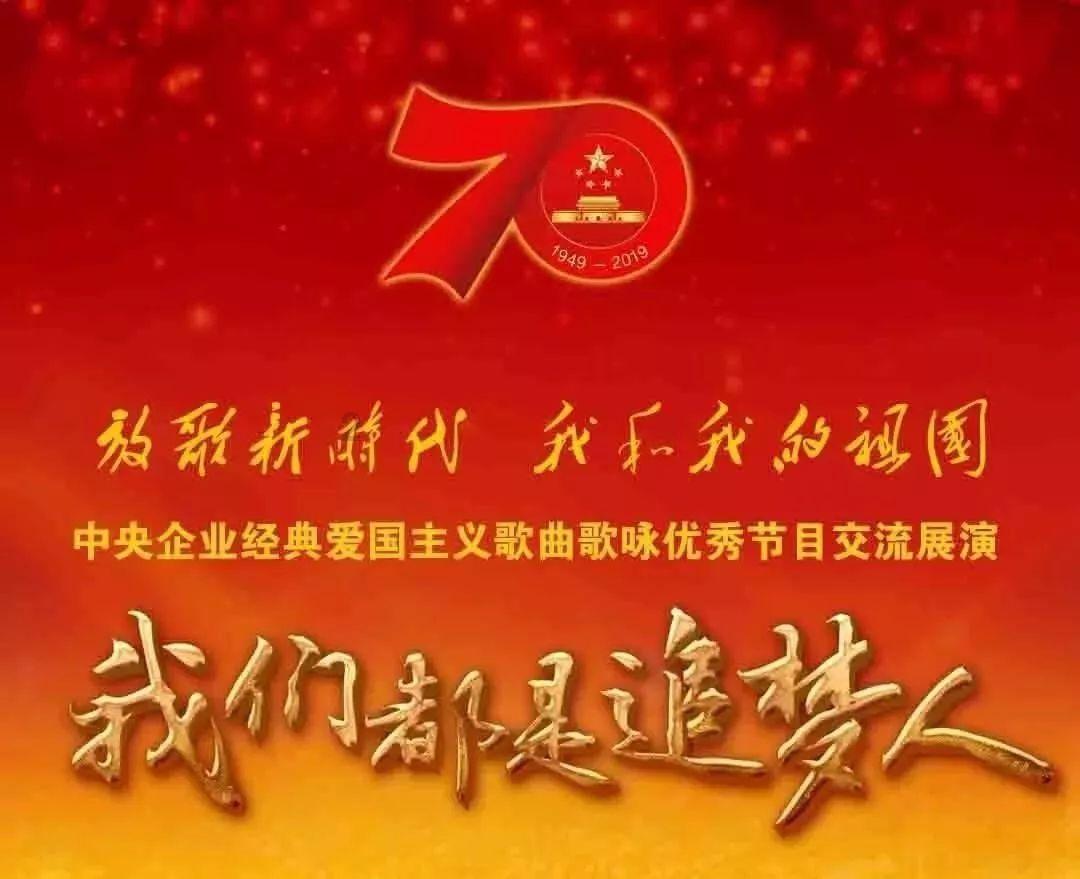 打呀么打飞机