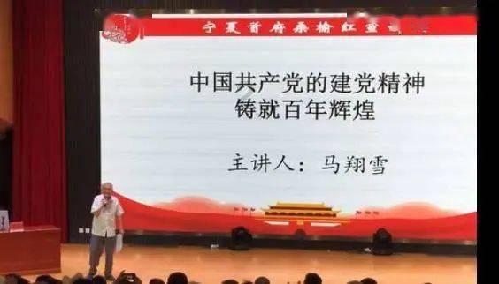 看小说会影响谈恋爱的心情吗？游戏画面