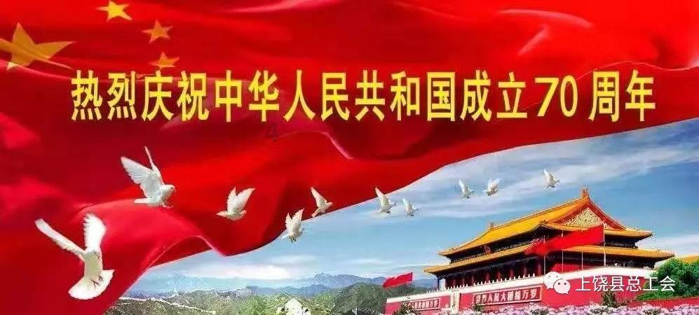 数字合算