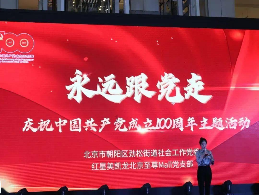 巨魔与勇士