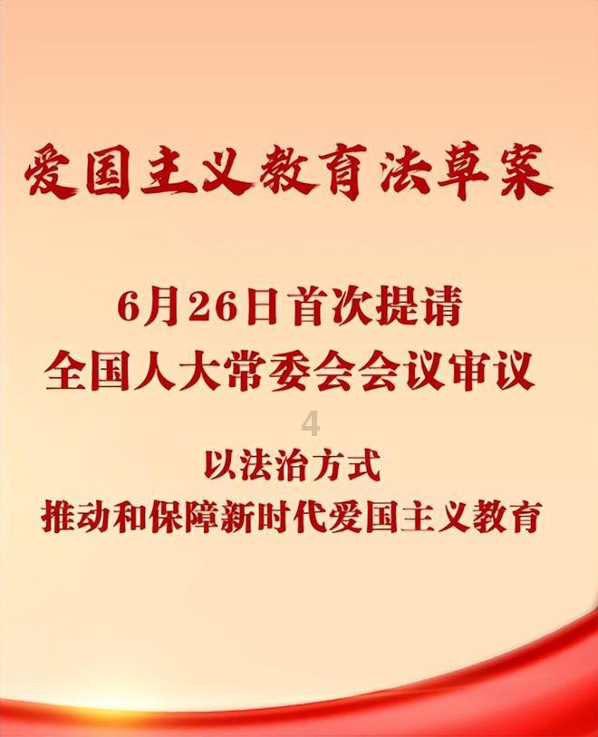 画线接蓝色球