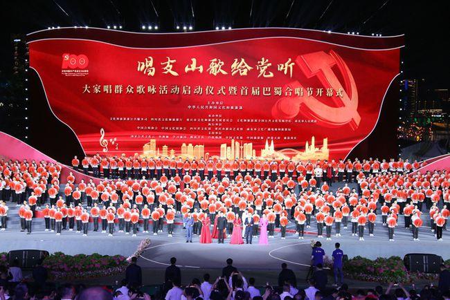 节后综合征如何应对游戏画面
