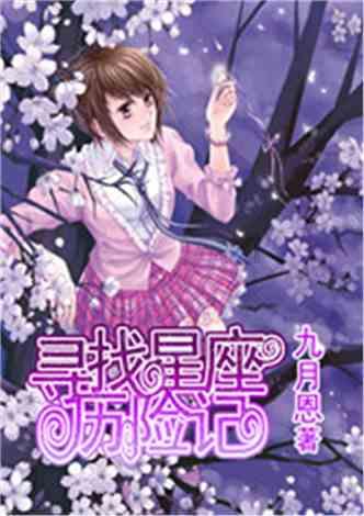 和相亲男认识没多久开挖土机的，比我小两岁！了解后属于那种闷头不吭声的人话很少，但家庭很好？